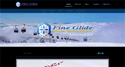 Desktop Screenshot of fine-glide.com