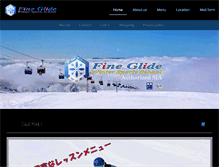 Tablet Screenshot of fine-glide.com